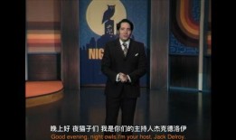 娱乐新闻名人 适合二人夫妻观看的视频,名人娱乐新闻中的甜蜜瞬间，夫妻必看视频精选